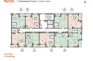 1-к квартира, вторичка, 39м2, 9/15 этаж