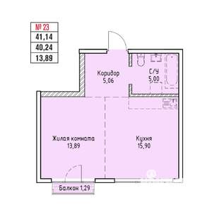 1-к квартира, строящийся дом, 41м2, 6/19 этаж