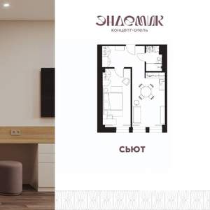 2-к квартира, вторичка, 52м2, 3/9 этаж