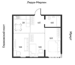 3-к квартира, вторичка, 50м2, 15/19 этаж