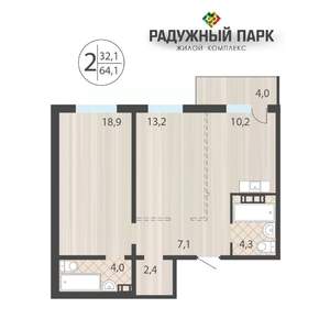 2-к квартира, вторичка, 64м2, 9/16 этаж