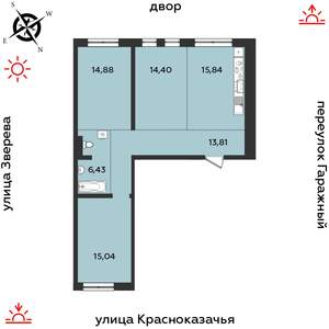 3-к квартира, строящийся дом, 80м2, 2/9 этаж