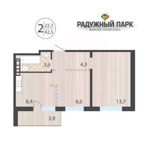 2-к квартира, вторичка, 43м2, 12/16 этаж