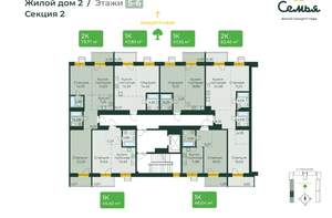 Студия квартира, вторичка, 46м2, 6/10 этаж