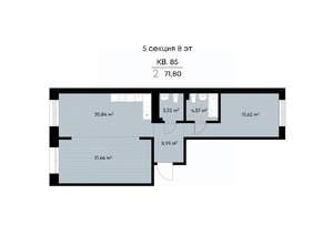 2-к квартира, вторичка, 72м2, 8/9 этаж