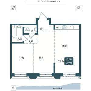 2-к квартира, вторичка, 63м2, 8/20 этаж