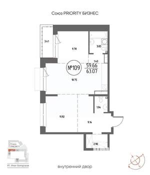 2-к квартира, строящийся дом, 63м2, 9/19 этаж