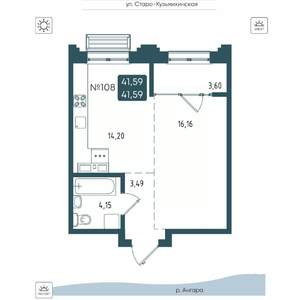 1-к квартира, вторичка, 42м2, 15/20 этаж