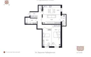 3-к квартира, вторичка, 97м2, 6/8 этаж