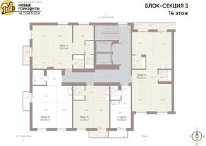 1-к квартира, вторичка, 42м2, 14/16 этаж