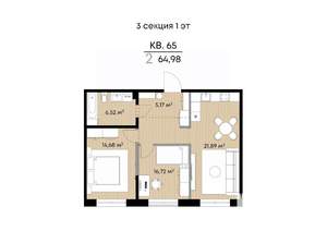 2-к квартира, вторичка, 65м2, 1/9 этаж