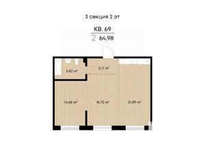 2-к квартира, вторичка, 65м2, 2/9 этаж