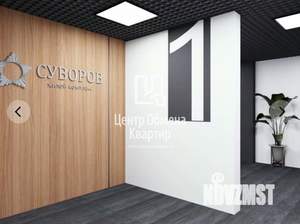 1-к квартира, вторичка, 45м2, 8/11 этаж