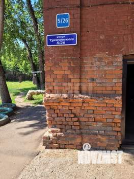 3-к квартира, вторичка, 95м2, 2/2 этаж