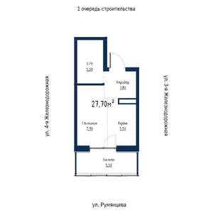 1-к квартира, вторичка, 28м2, 9/18 этаж