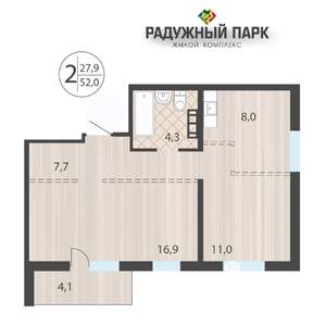 2-к квартира, вторичка, 52м2, 15/16 этаж