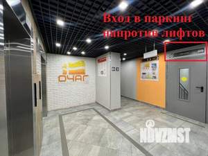 2-к квартира, вторичка, 41м2, 13/18 этаж