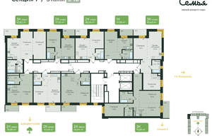 1-к квартира, вторичка, 47м2, 10/17 этаж