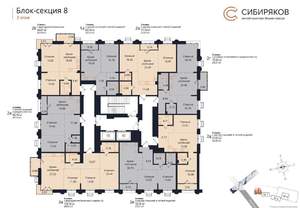 2-к квартира, вторичка, 69м2, 2/19 этаж