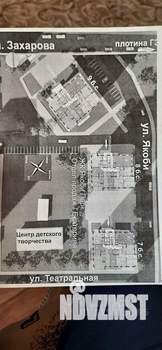 3-к квартира, вторичка, 90м2, 14/17 этаж