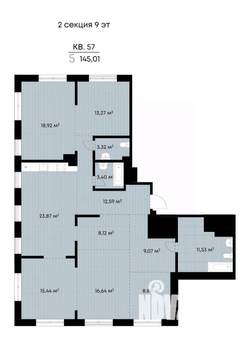5-к квартира, строящийся дом, 145м2, 9/11 этаж