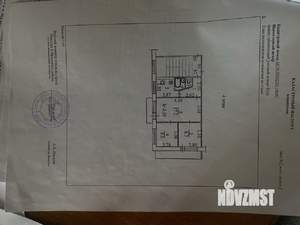 3-к квартира, вторичка, 48м2, 4/5 этаж