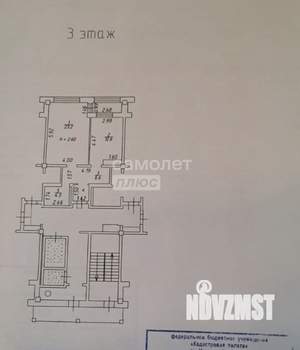 2-к квартира, вторичка, 50м2, 3/12 этаж