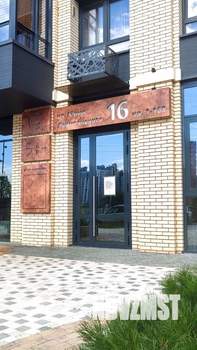 2-к квартира, вторичка, 63м2, 9/18 этаж