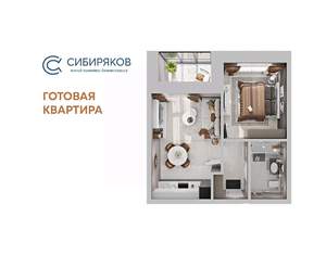 1-к квартира, сданный дом, 44м2, 18/18 этаж