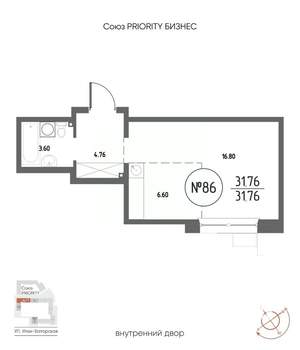 1-к квартира, строящийся дом, 32м2, 5/19 этаж