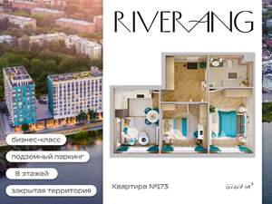 3-к квартира, вторичка, 58м2, 3/8 этаж