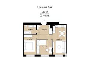 2-к квартира, вторичка, 66м2, 7/9 этаж