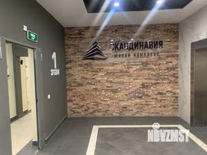 1-к квартира, вторичка, 44м2, 11/15 этаж