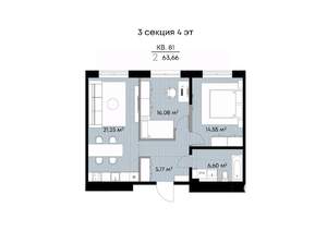 2-к квартира, вторичка, 64м2, 4/9 этаж