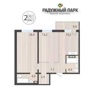 2-к квартира, вторичка, 64м2, 3/16 этаж