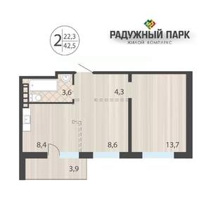2-к квартира, вторичка, 43м2, 3/16 этаж