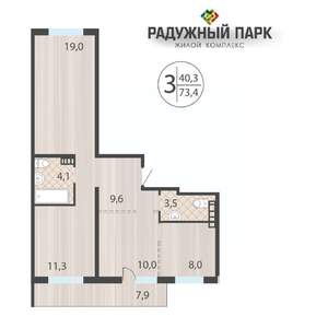 3-к квартира, вторичка, 73м2, 2/16 этаж
