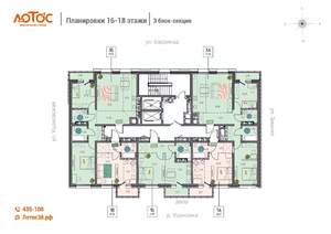 3-к квартира, вторичка, 78м2, 18/18 этаж