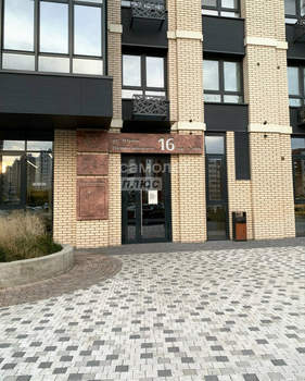 3-к квартира, вторичка, 98м2, 9/16 этаж