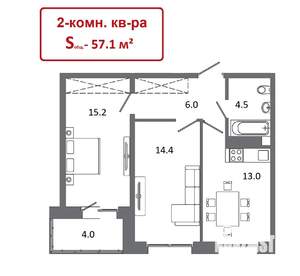 2-к квартира, сданный дом, 57м2, 7/12 этаж