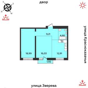 2-к квартира, строящийся дом, 64м2, 5/14 этаж