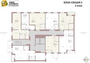 1-к квартира, вторичка, 26м2, 2/16 этаж