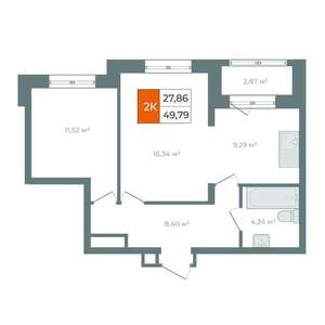 2-к квартира, вторичка, 51м2, 14/14 этаж