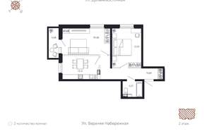 2-к квартира, вторичка, 69м2, 2/8 этаж