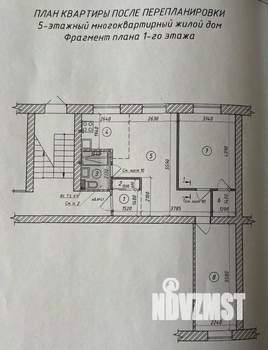 3-к квартира, вторичка, 56м2, 1/5 этаж