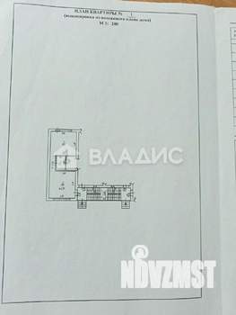 1-к квартира, вторичка, 48м2, 1/4 этаж