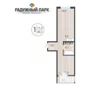 1-к квартира, вторичка, 43м2, 5/16 этаж