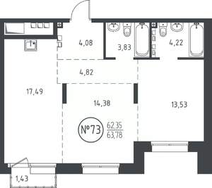 2-к квартира, вторичка, 63м2, 8/10 этаж