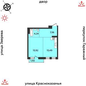 1-к квартира, строящийся дом, 41м2, 5/9 этаж