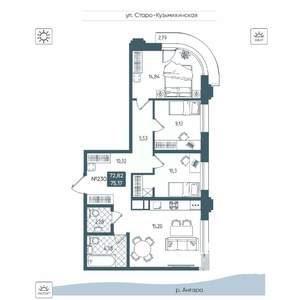3-к квартира, вторичка, 75м2, 13/20 этаж